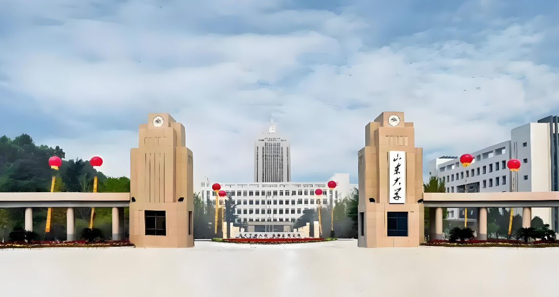 报考须知：山东大学MBA金融管理招生简章解析