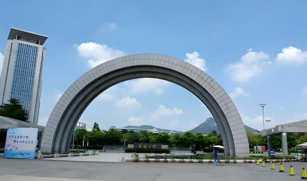2026华侨大学制造工程研究院博士第二批招生：硕博连读