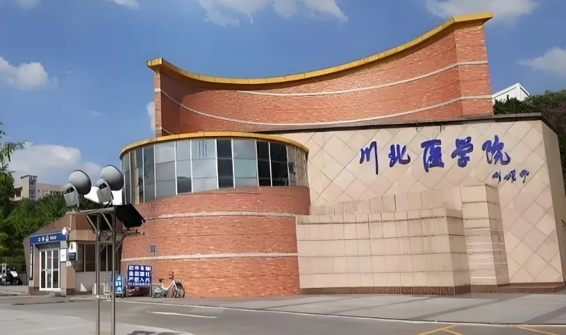 2026川北医考研复试温馨提示：这些细节不注意可能影响录取！