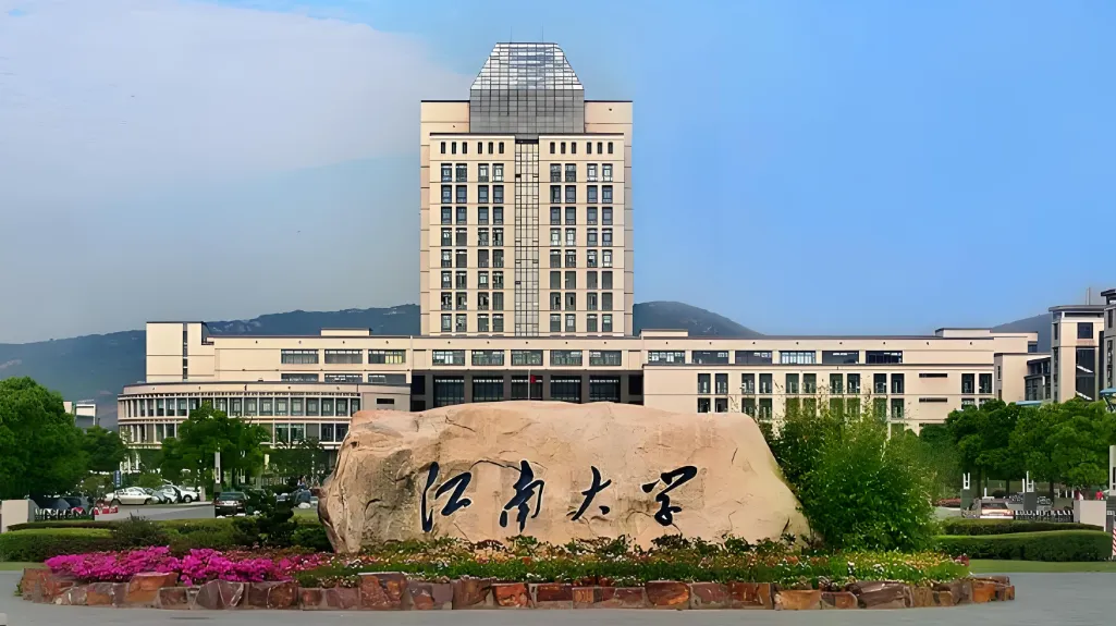 江苏大学2026年博士复试怎么考？4月30日前哪些环节必须注意？一文解答