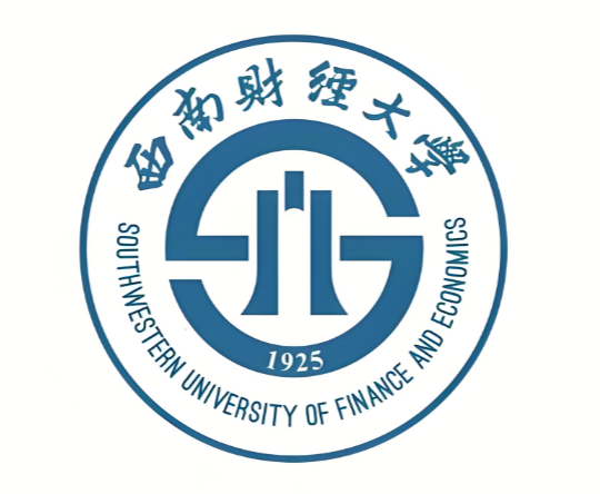 西南财经大学2027考研参考书及复习建议（参照2026）