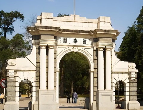 清华大学经管学院26年博士招生考核及录取办法