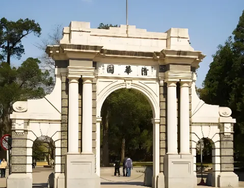 清华大学经管学院26年博士招生考核及录取办法