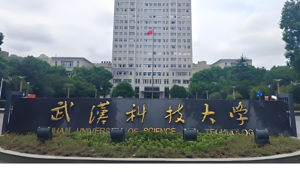武汉科技大学6月学位申请启动，答辩前这些准备别漏