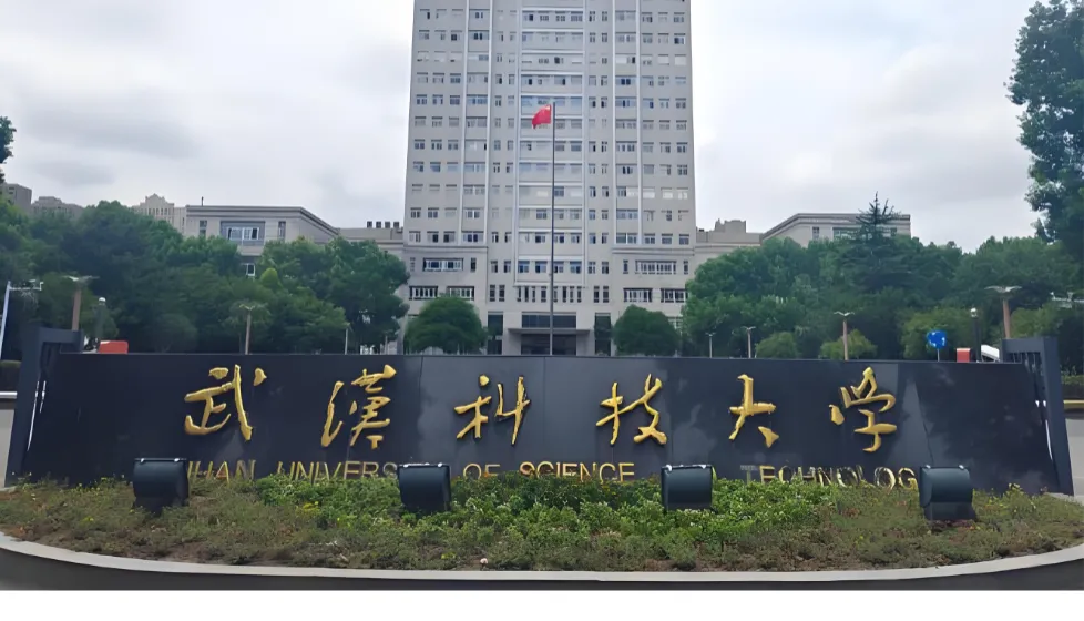 武汉科技大学6月学位申请启动，答辩前这些准备别漏