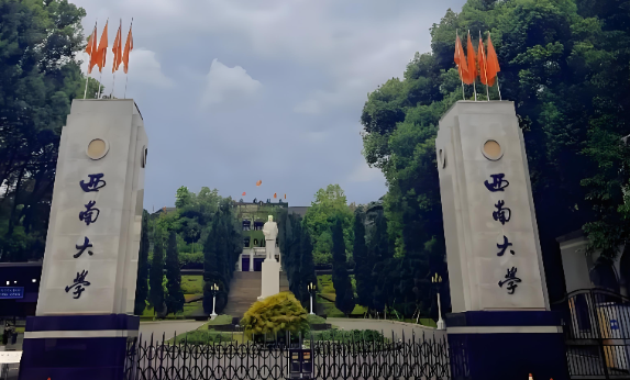 2026西南大学经管学院非全日制专硕调剂细则（含复试科目、占比及参考范围）