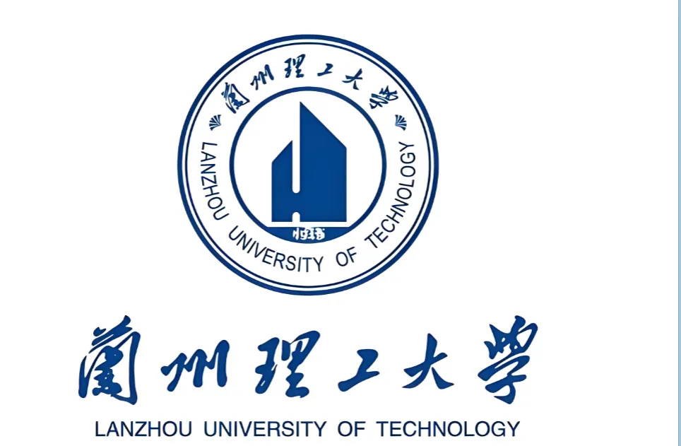 兰州理工大学2026年第二批博士招生公告发布