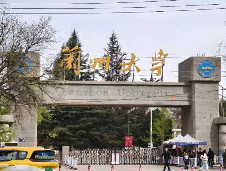 兰州大学管理学院2026年MPAcc调剂录取关键信息