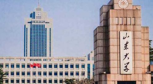 山东大学MEM项目招生进行中！2026年1月20日招生简章发布