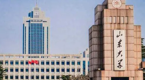 山东大学MEM项目招生进行中！2026年1月20日招生简章发布