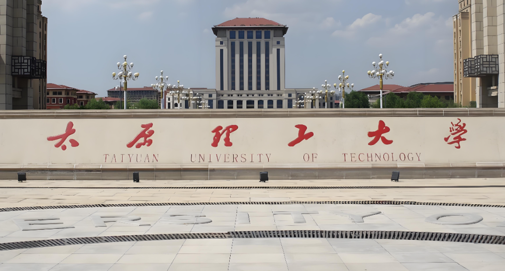 2026太原理工大学文法与外语学院调剂复试面试怎么考？复试内容及评分标准全解读
