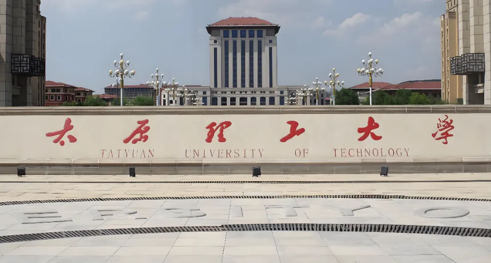 2026太原理工大学文法与外语学院调剂复试面试怎么考？复试内容及评分标准全解读