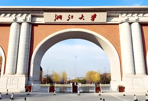 2025级浙江大学MPA常规班选导师时间及流程安排