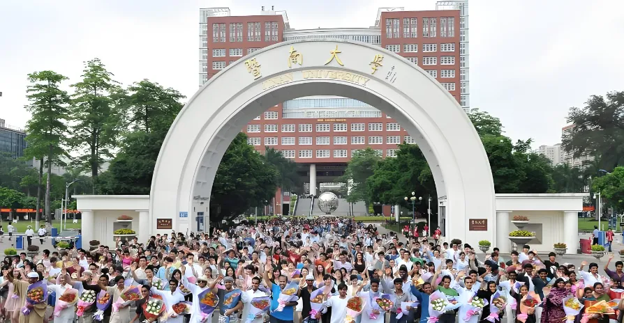 暨南大学27届博士：报名时间申请考核全流程