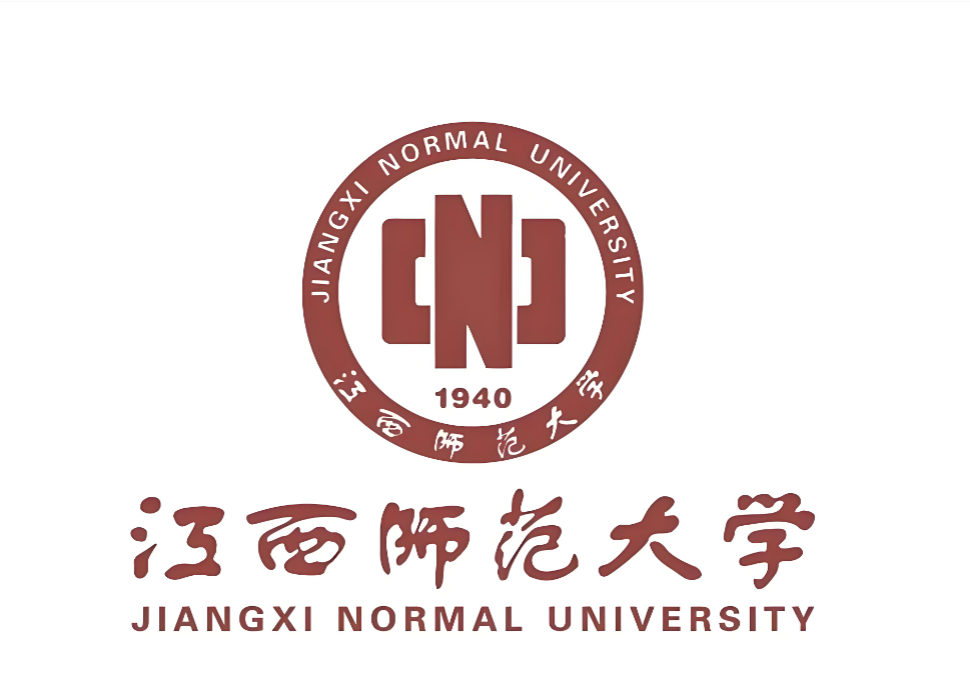江西师范大学2026第二批博士考核及录取安排