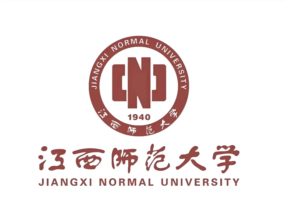 江西师范大学2026第二批博士考核及录取安排