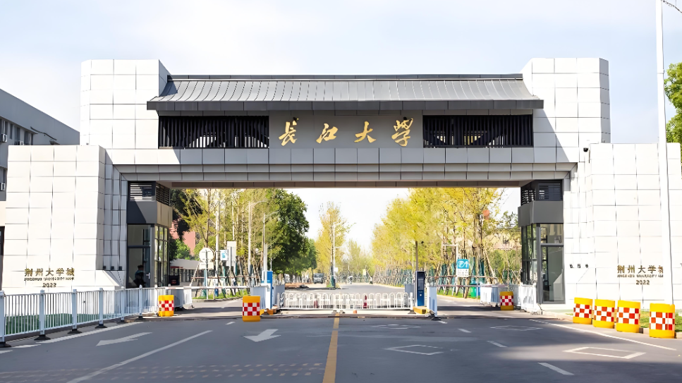 长江大学MBA2026年复试资格审查：学历认证报告如何办理？