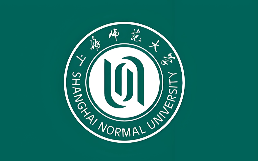 2027考研择校上海师范大学招生政策与竞争分析