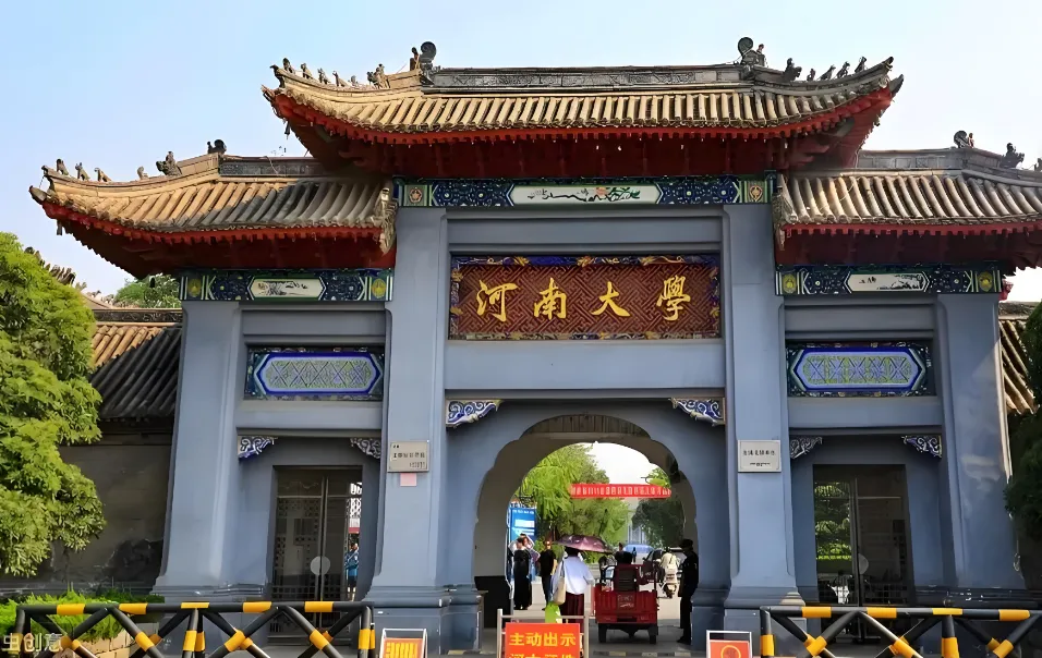 河南大学图书馆2026硕士复试内容全解析：外语测试＋专业知识面试＋综合能力面试