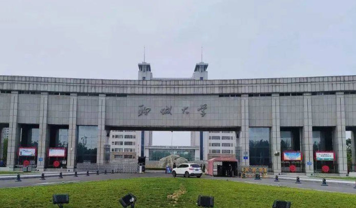 聊城大学MBA（工商管理硕士）2026年1月20日招生信息汇总