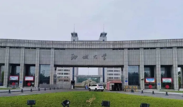 聊城大学MBA（工商管理硕士）2026年1月20日招生信息汇总