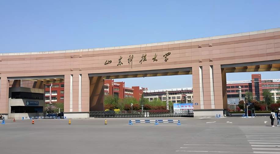 速看！山东科技大学2026考研复试录取方案新变化与注意事项