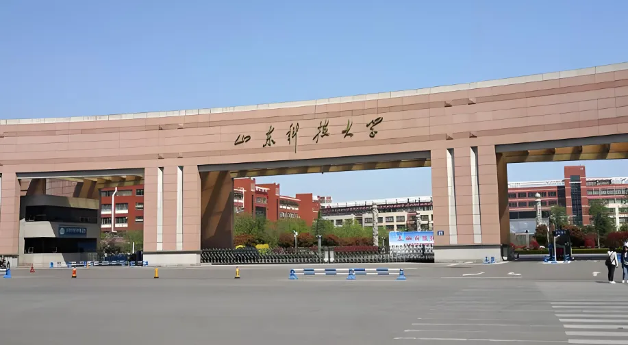 速看！山东科技大学2026考研复试录取方案新变化与注意事项