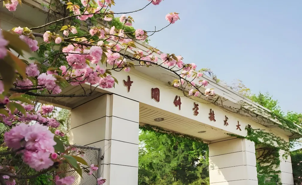 2025级中国科大MBA复试名单与考场安排（官方版）