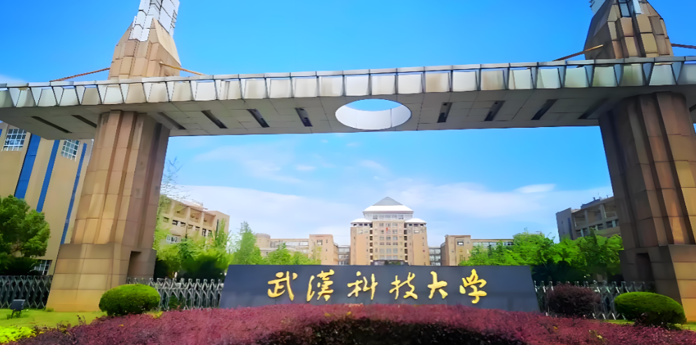 给2027届：武科大两年招生简章对比，报名条件有放宽