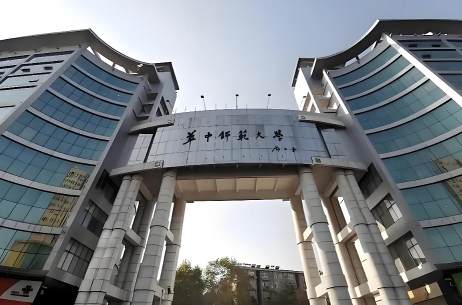 华中师大MBA备考避坑指南各科目高效提分策略