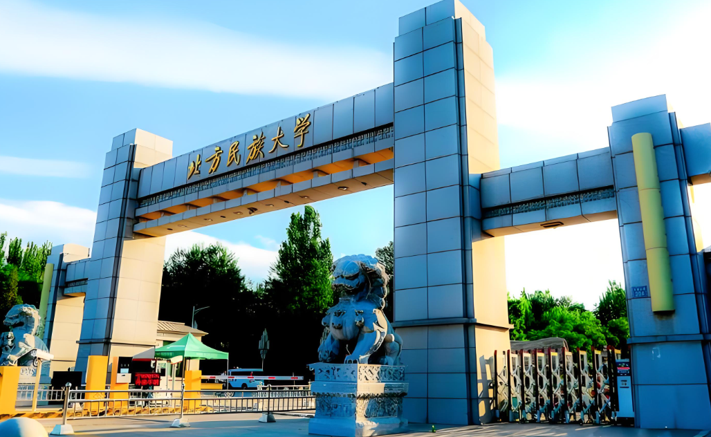 北方民族大学商学院2026年MPAcc复试考什么？