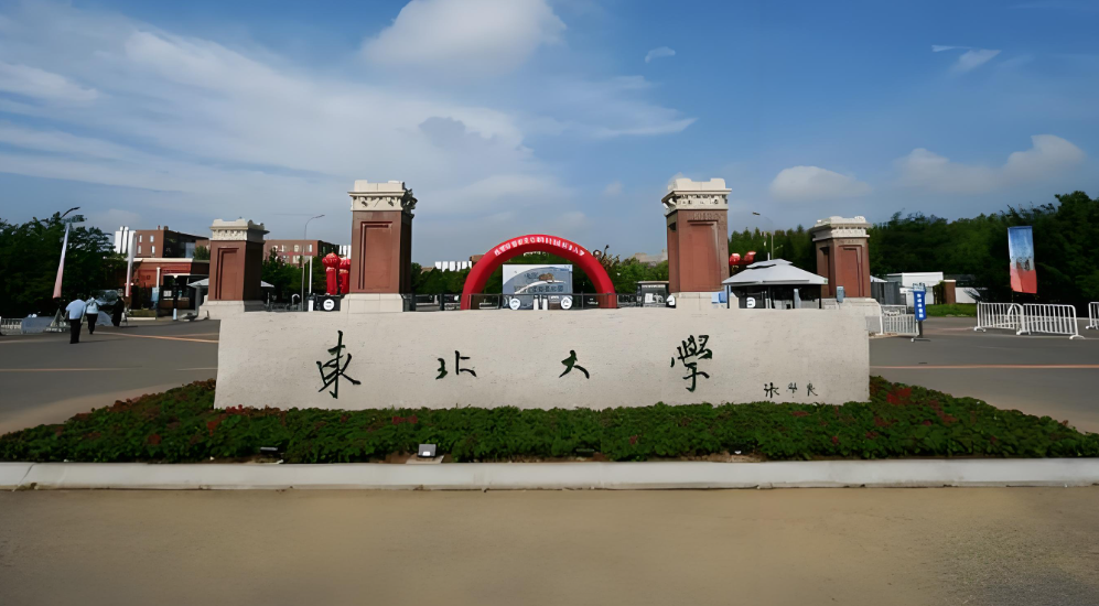 东大MBA2026复试考什么？思想政治理论笔试+专业综合面试满分100分详解