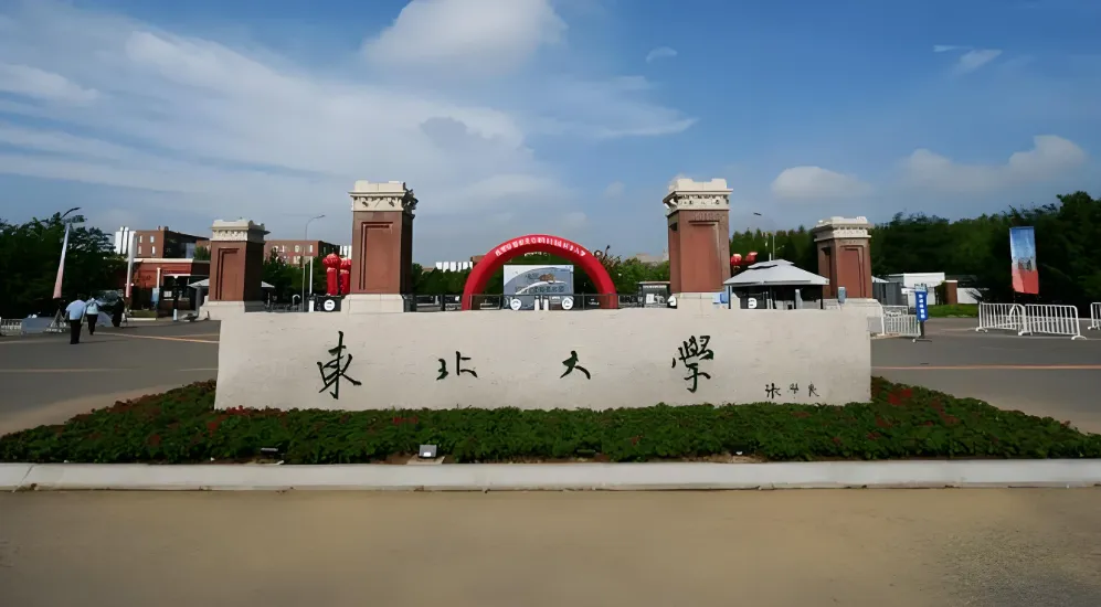 东大MBA2026复试考什么？思想政治理论笔试+专业综合面试满分100分详解