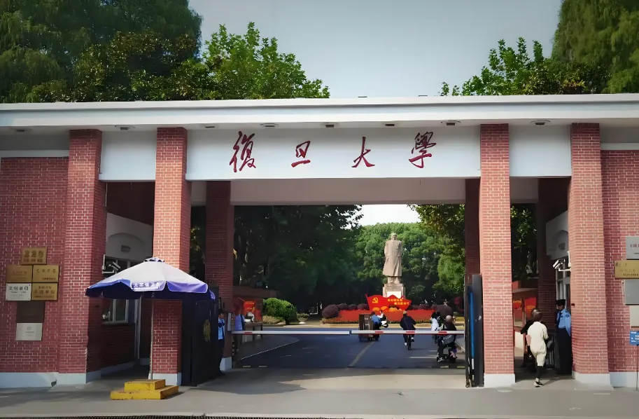 复旦大学管院2026复试占比50%，录取216人