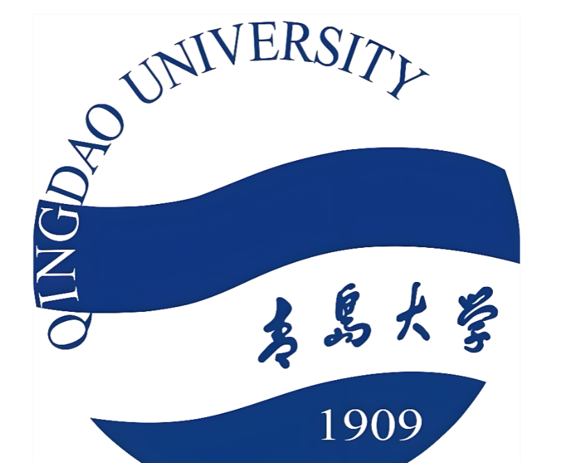 捡漏青岛大学政管学院2026考研调剂