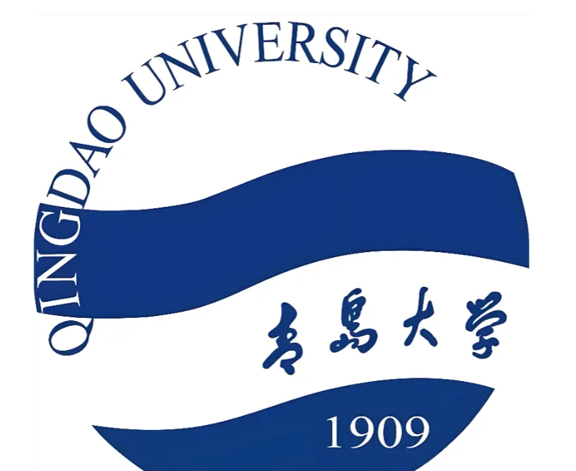 捡漏青岛大学政管学院2026考研调剂