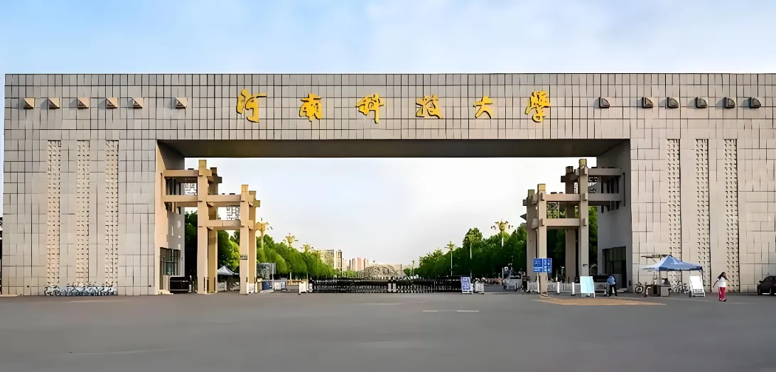 河南科技大学商学院2026年调剂工作安排