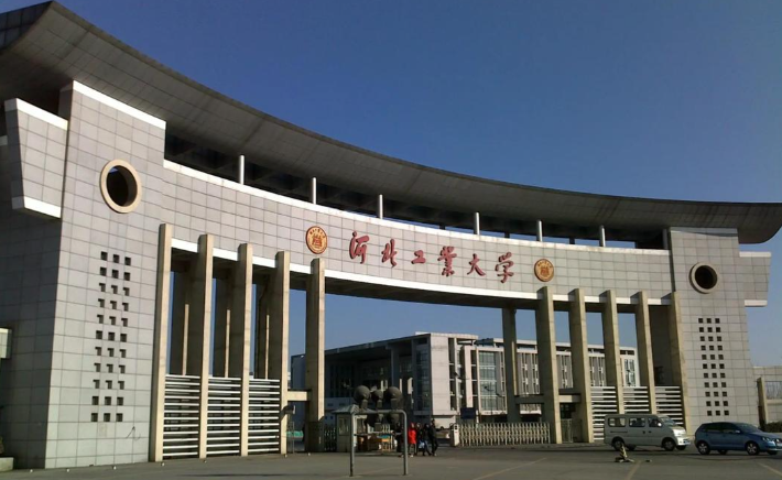 河北工业大学关于26年硕博连读研究生选拔工作的通知