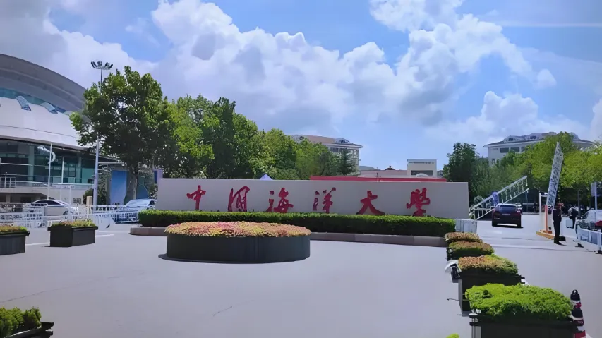 备考必看：中国海洋大学MTA教育中心2026年硕士复试时间节点及材料准备