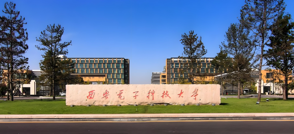 西电2026拟录取硕士：近期必办五件事
