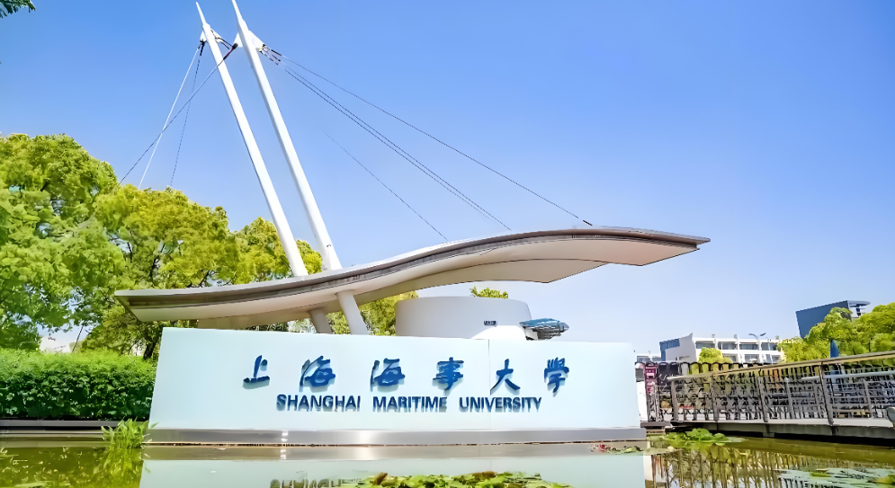 2026年上海海洋大学博士研究生招生考核日程全指南