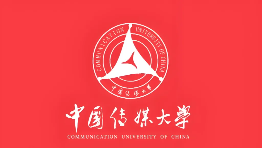 2026中传MPA复试怎么考？面试+政治