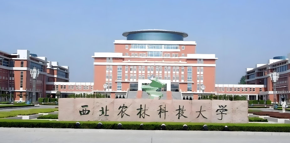 西北农林科技大学2026考研复试录取工作要点