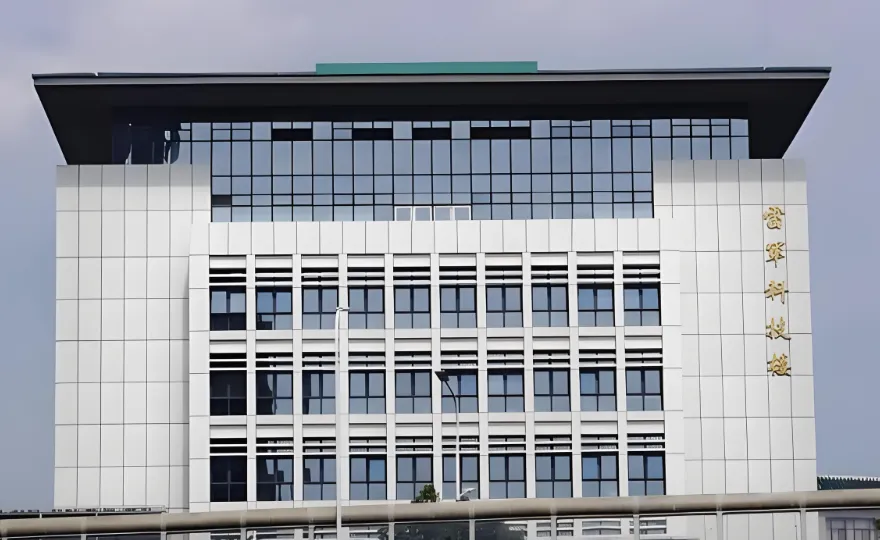 中国财政科学研究院 封面