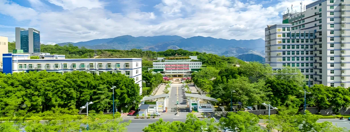 攀枝花学院 封面