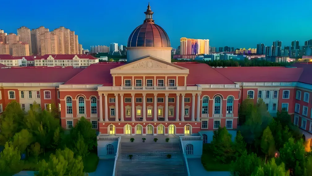 内蒙古大学 封面