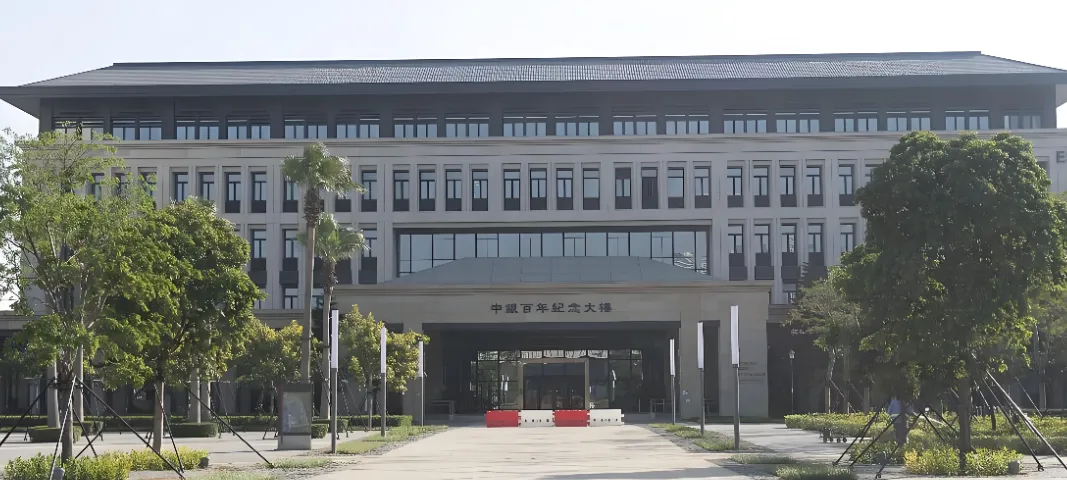 中共辽宁省委党校 封面