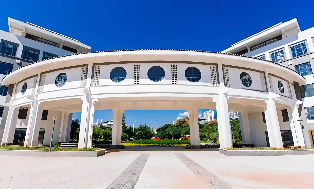 云南中医药大学 封面