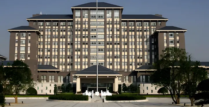 中共浙江省委党校 封面