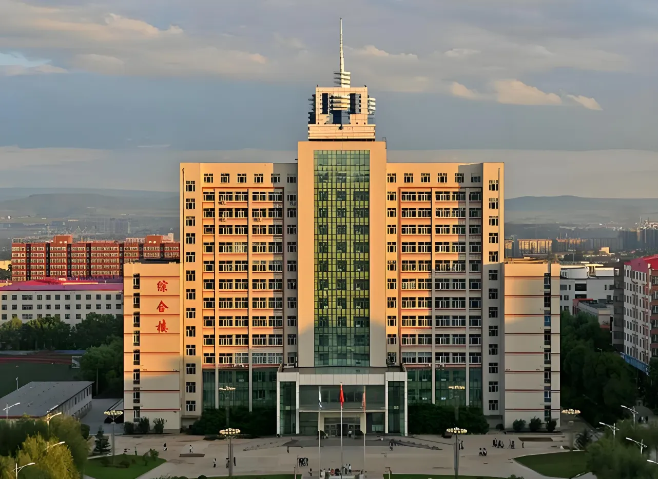 牡丹江师范学院 封面